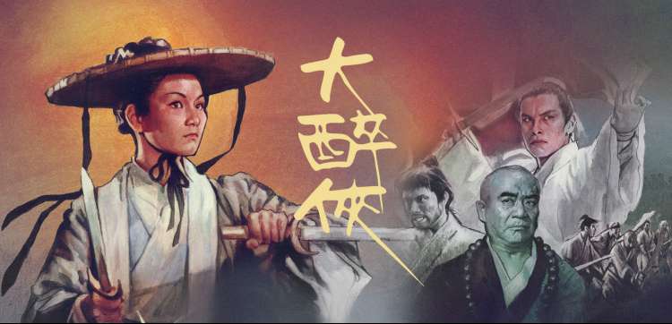 影院装修完成后的穹顶观影厅轨道灯与银幕前场