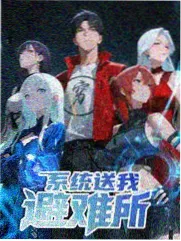 客厅影院装修后的隐藏式银幕与收纳墙面