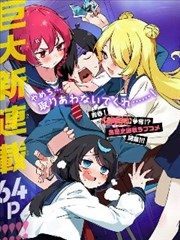 影院装修声学专项中的低频陷阱与角落处理