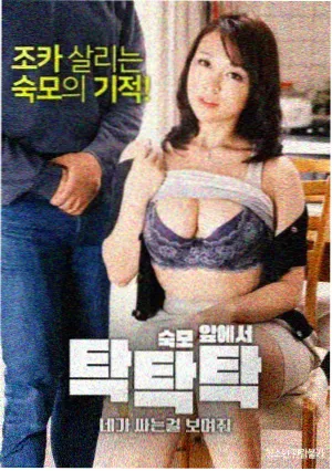 影院装修低频陷阱在墙角的立式构造